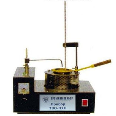Апарат ТВО-ПХП для визначення температури спалаху у відкритому тиглі за методом Клівленда