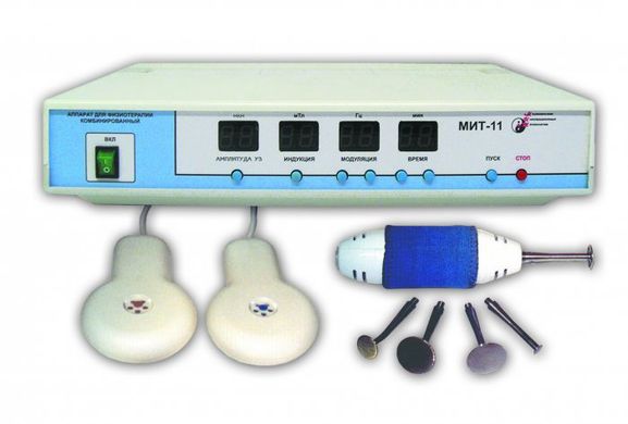 Апарат для ультразвукової терапії МІТ-11 (фізіотерапевтичний варіант)