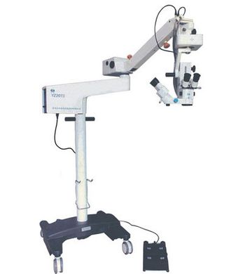 Мікроскоп операційний (офтальмологічний) YZ20T9