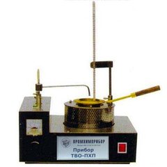 Аппарат ТВО2-ПХП для определения температуры вспышки нефтепродуктов в открытом тигле с двумя: электрическим и газовым видами воспламенения