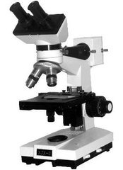 Мікроскоп металографічний ММН-2