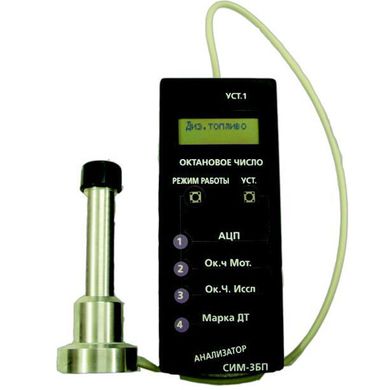 Аналізатор СІМ-3Б для вимірювання октанового числа (марки) автомобільних бензинів та визначення марки дизельного палива