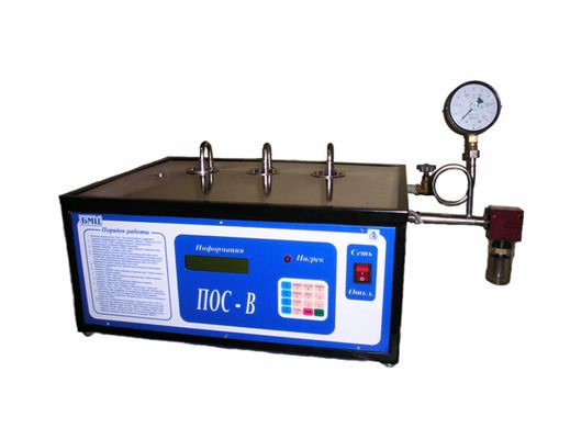Пристрій термостатуючий вимірювальний ПОС-В