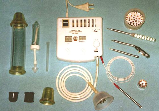 Апарат Світ світловакуумної імпульсної терапії (стандартна комплектація)