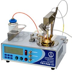 Полуавтоматический анализатор температуры вспышки ТВЗ-ЛАБ-01 в закрытом тигле по ГОСТ 6356, ISO 2719, ASTM D 93 (методы А и B); +15…+370°С
