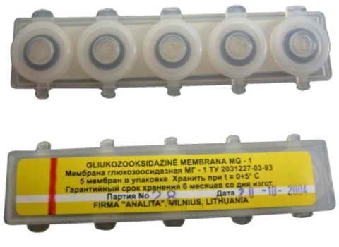 Мембрана глюкозооксидазна MG-1 для аналізатора глюкози ЕКСАН-ГM (EKSAN-GM) (упаковка з 5 шт.)