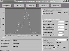 FSpec – Управление фурье-спектрометром ФСМ, получение и обработка ИК спектров