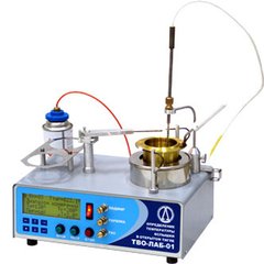 Напівавтоматичний аналізатор температури спалаху ТВО-ЛАБ-01 у відкритому тиглі ГОСТ 4333, ISO 2592, ASTM D 92; +79 ... +370 ° С