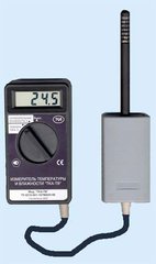 Вимірювач температури та вологості повітря ТКА-ПКМ-20