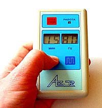Апарат Азор-ІК індивідуальний для інформаційно-хвильової терапії