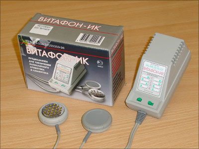 Аппарат Витафон-ИК контактный сочетанного воздействия микровибрацией и ИК излучением Мв-ИК/0.95-02